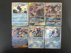 ポケモンカード 4枚セット ジュナイパー コライドン バタフリー 