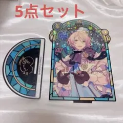 あんスタ 白鳥藍良 中国 星之所向 アクリルスタンド アクスタ