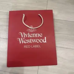 2026年最新】Vivienne Westwood RED LABEL ショップ袋・ショッパーの