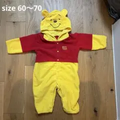 プーさん　カバーオール　ベビー　60㎝〜70㎝