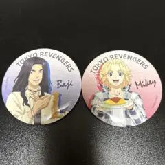 東京リベンジャーズ 佐野万次郎 場地圭介 缶バッジセット まとめ売り