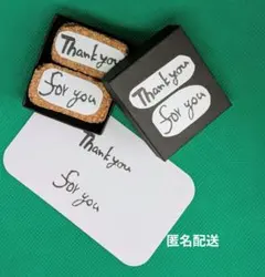 消しゴムはんこ　文字はんこ Thank you for you 持ち手箱付き
