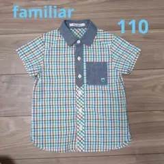 familiar ファミリア　半袖シャツ 110