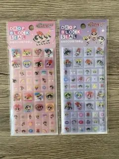 【新品未使用】パワーパフガールズ　 タイルシール 2枚セット