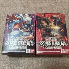 ワンピース カードゲーム スタートデッキ2種セット