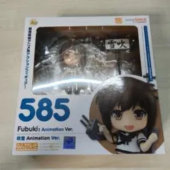 ねんどろいど 吹雪 Animation Ver. 585