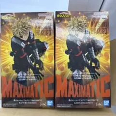 MAXIMATIC KATSUKI BAKUGO II