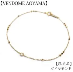 2026年最新】18k ブレスレット 18cmの人気アイテム - メルカリ
