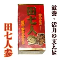 Item thumbnail for item 620e6dfb-0620-481a-b0c0-fcb4c2b196d2