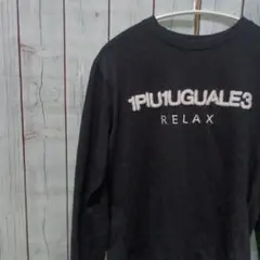 1PIU1UGUALE3 RELAXボアロゴ刺繍ロングTシャツSサイズ黒ブラックのサムネイル