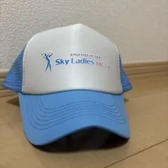 Sky ladies ABC cup 非売品
