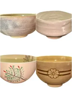 【茶道具】茶碗　4種　おまとめ