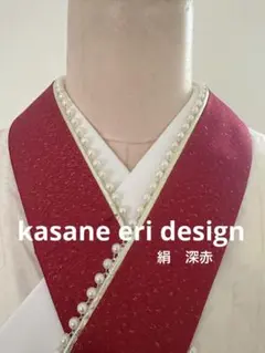 Item thumbnail for item 55f144fd-cbb2-4651-8775-7da733e3ac00