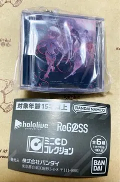 ホロライブ　ReGLOSS ミニCDコレクション