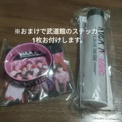B&ZAI ペンライトトップとラバーバンド2個セット - メルカリ