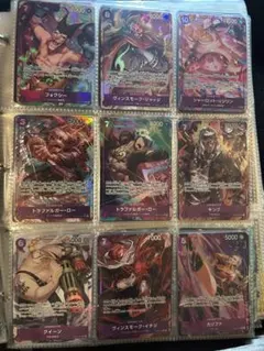 ワンピース トレーディングカードセット❼