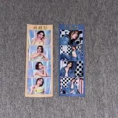 2025年最新】くれまぐの人気アイテム - メルカリ