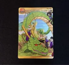 ドラゴンボール×ワンピース カード オールスターズ ジャンプ40周年 コラボカード ドラゴンボールZ×ワンピース