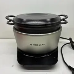 K◆VERMICULAR バーミキュラライスポット 5合炊き PH23A