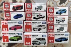 トミカ ポケットトミカ まとめ売り 12台セットのサムネイル