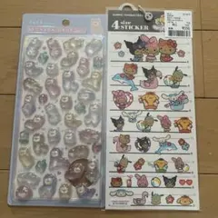 ボンボンドロップシール アルパカ キャラクターグッズ