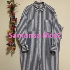 Samansa Mos2 ストライプ 長袖シャツワンピース