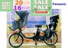 2026年最新】ギュットクルーム 2021の人気アイテム - メルカリ