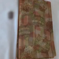 袋帯 籠文様 幾何学模様 和装 着物　洒落袋帯