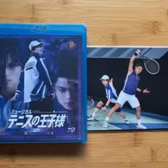 2026年最新】テニミュ dvd 比嘉の人気アイテム - メルカリ