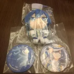 プロセカ　セガラッキーくじ　KAITO　ぬいぐるみ　マスコット　缶バッジ