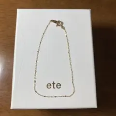 ete ゴールドチェーンブレスレット