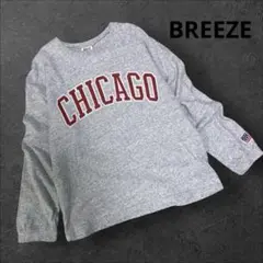 BREEZE CHICAGO 長袖カットソー　140cm