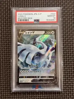 2026年最新】ミステリーボックスの人気アイテム - メルカリ