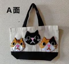ツートントートバッグ　猫柄Mix両面アップリケ