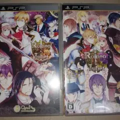 PSP ロミオVSジュリエット ロミオ&ジュリエット 2本セット