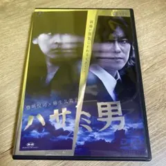 ハサミ男('04「ハサミ男」製作委員会) ハサミ男 : 作品情報・キャスト・あらすじ - 映画.com