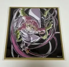 かまぼこ様 リクエスト 2点 まとめ商品