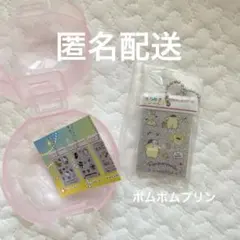 サンリオキャラクターズ　きらめきシール風チャーム　ポムポムプリン