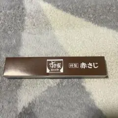 Item thumbnail for item 28765d4d-d91f-4615-a090-a8c702702b90