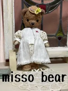 ⭐︎専用です。misso bear ぬいぐるみ misso bear アーティストベア ぬいぐるみ - メルカリ