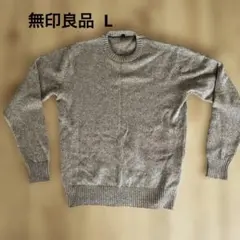 クルーネックセーター ニット
