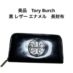 Item thumbnail for item c81324ee-cce7-4986-b196-700973da8994