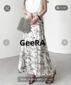 GeeRA フラワープリント フレアスカート 3L 大きいサイズのサムネイル
