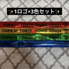 2026年最新】top4 銀テープの人気アイテム - メルカリ