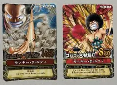 ワンピーベリーマッチ　モンキー・D・ルフィ クルーカード 2枚セット