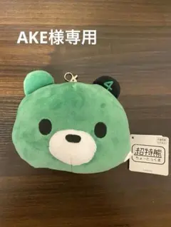 Item thumbnail for item 5f661d25-96dc-4673-8e43-df21f9ccd1cb