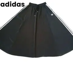 adidas アディダス スカート ロング サテン フレアー ライン ブラック