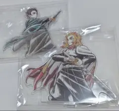 新品 2個セット 煉獄杏寿郎 竈門炭治郎 鬼滅の刃 WEBSHOPくじ アクスタ