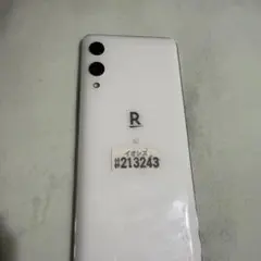 楽天ハンド