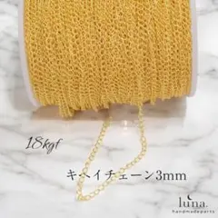 Item thumbnail for item 191f3855-f3a5-4fec-9eb2-5a82a4a37c8e